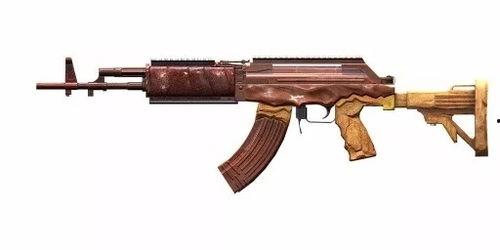 和平精英新枪皮最新爆料,炫酷外观引玩家热议，神秘特效即将解锁